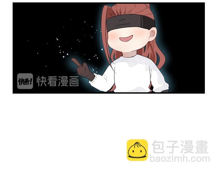 第14话 任务开始(1/2)-第14话
