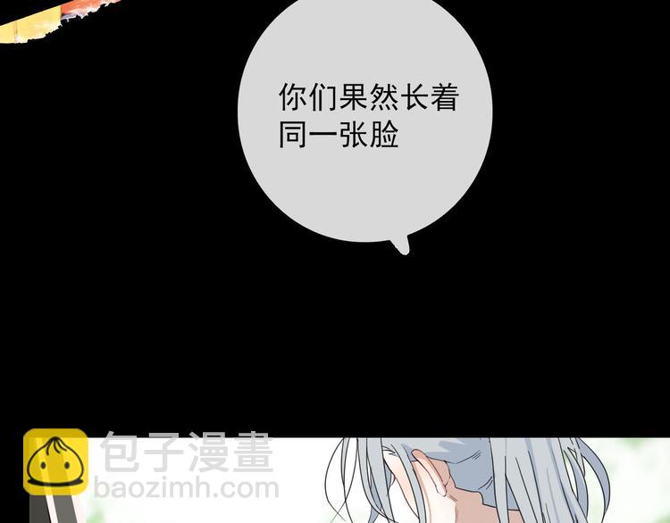 第16话  你这什么癖好(1/2)-第16话