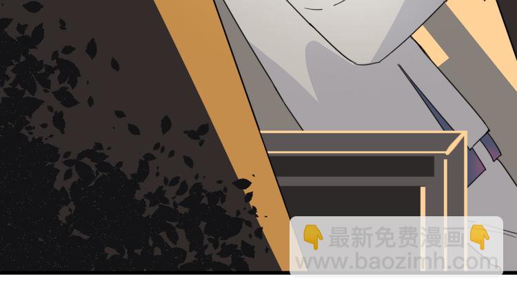 第20话 夫子怖夜(1/2)-第20话