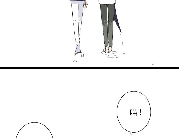 第22话  登堂入室(1/2)-第22话