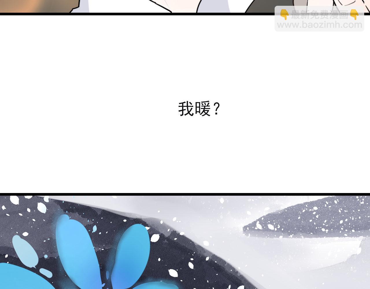 第26话 灯会（下）(1/2)-第26话
