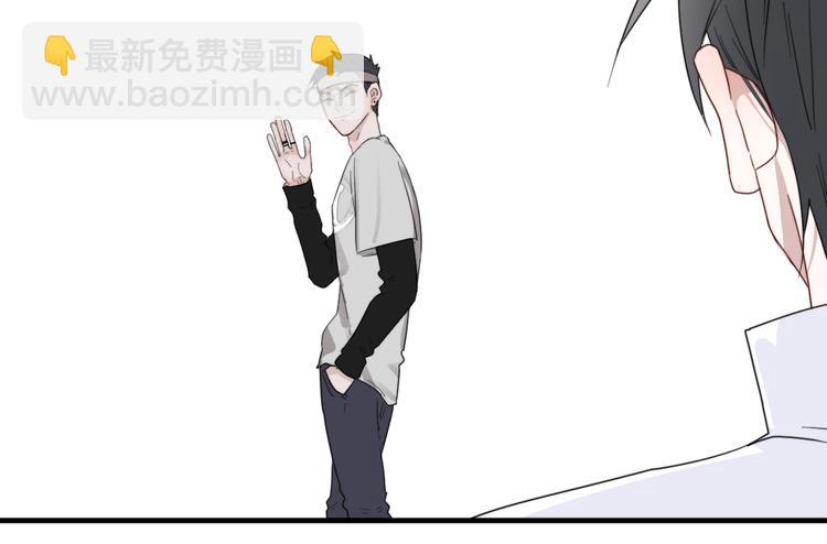第4话  同性相吸就离谱(1/2)-第4话