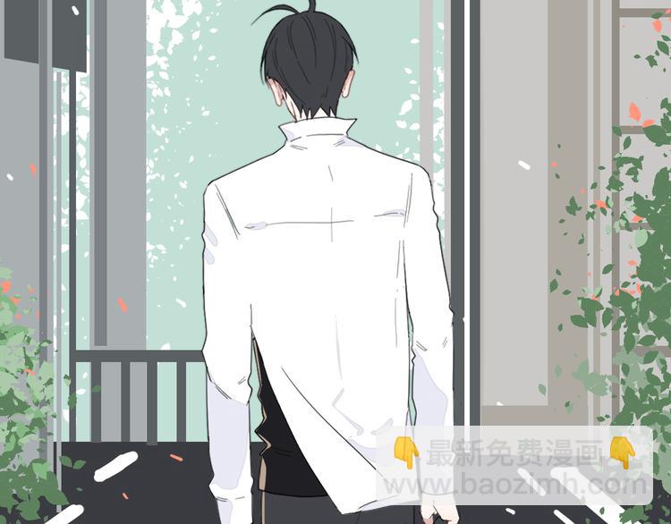 第4话  同性相吸就离谱(1/2)-第4话