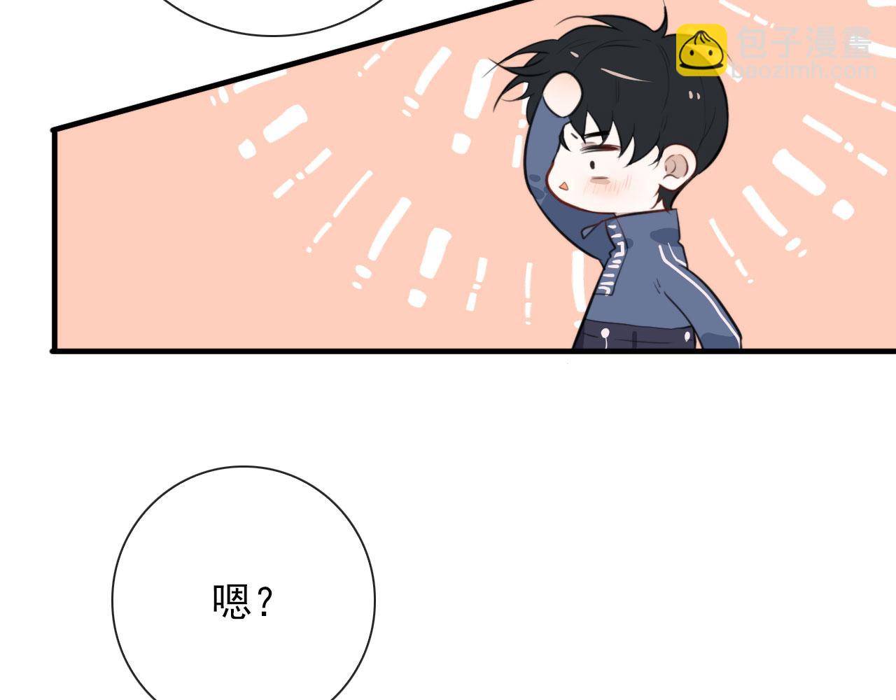第40话 职业病(1/2)-第40话