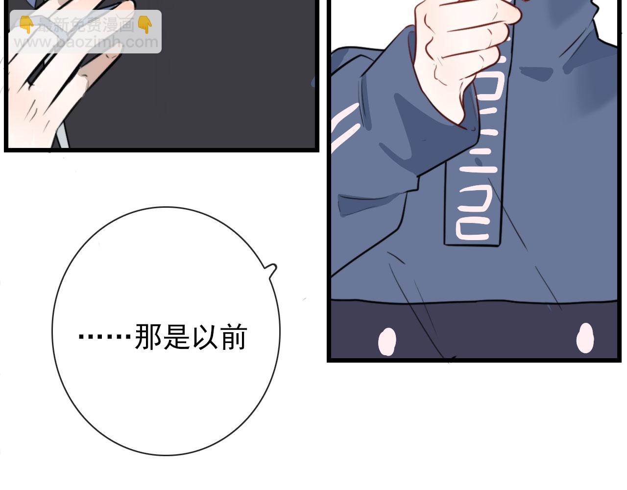 第40话 职业病(1/2)-第40话