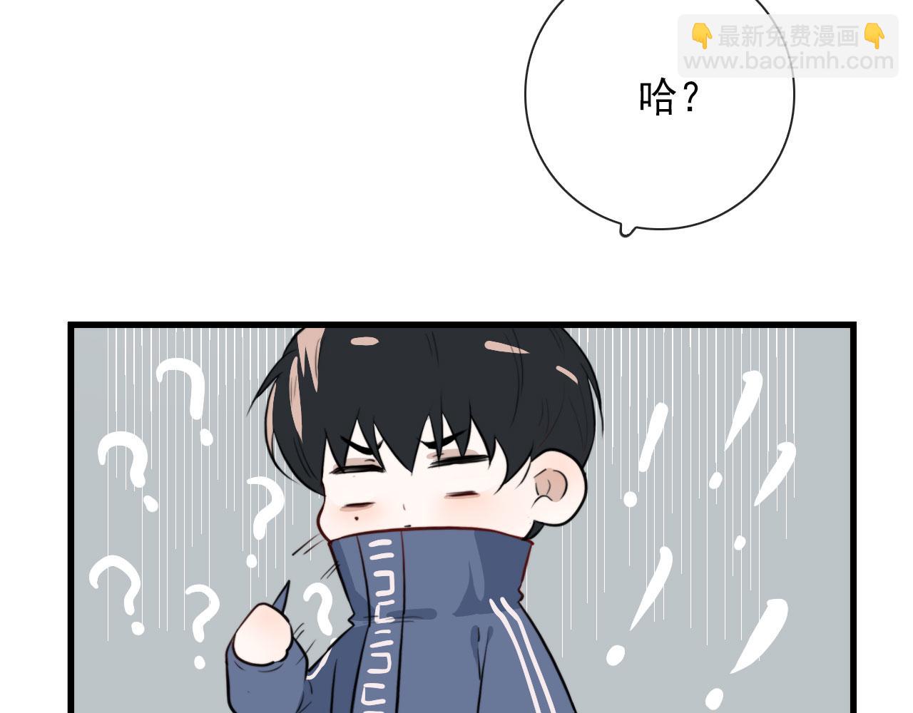 第40话 职业病(1/2)-第40话