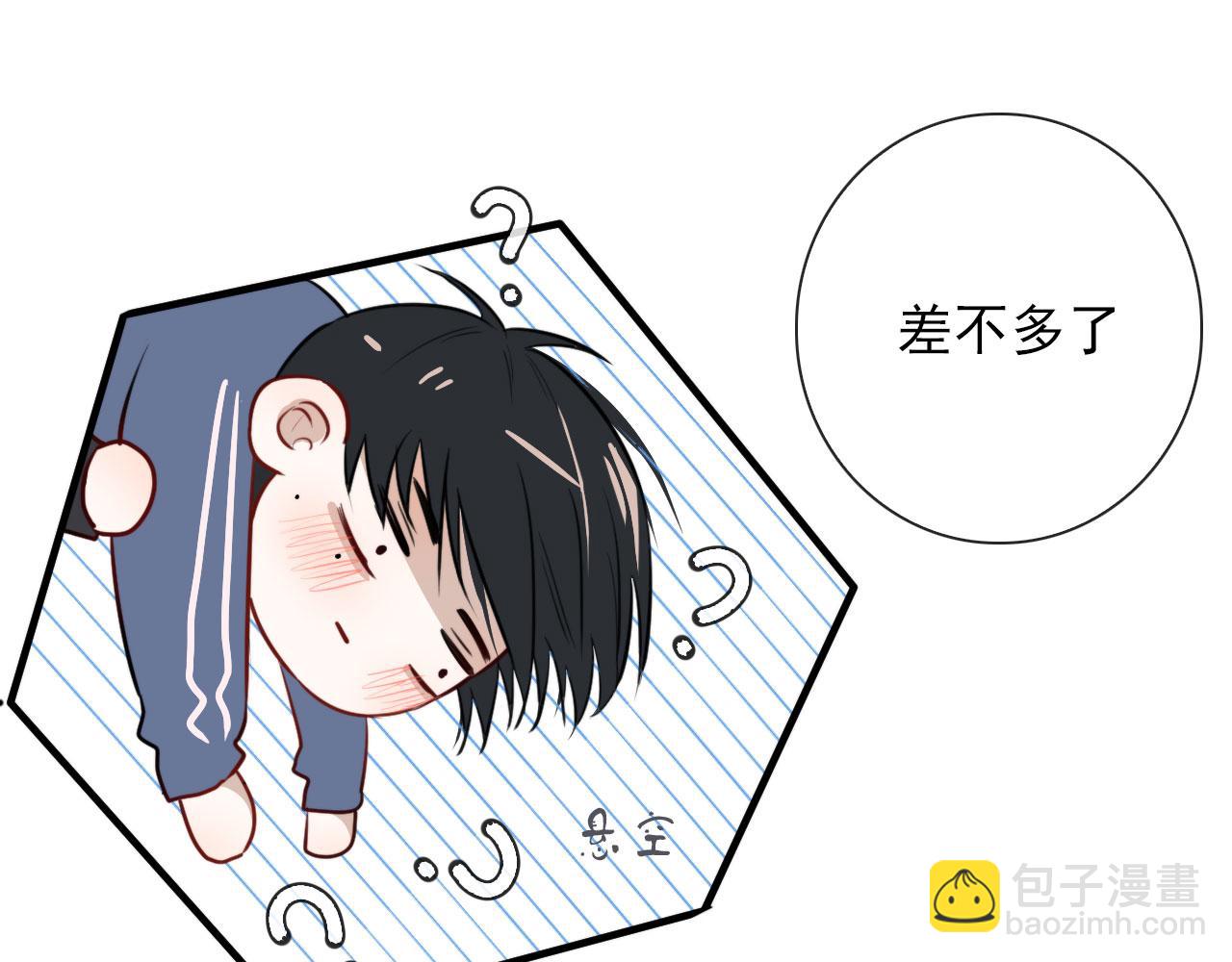 第42话  头发(1/2)-第42话