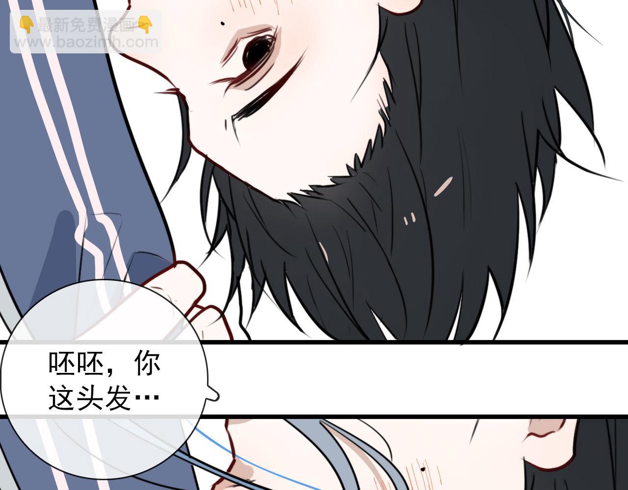 第42话  头发(1/2)-第42话