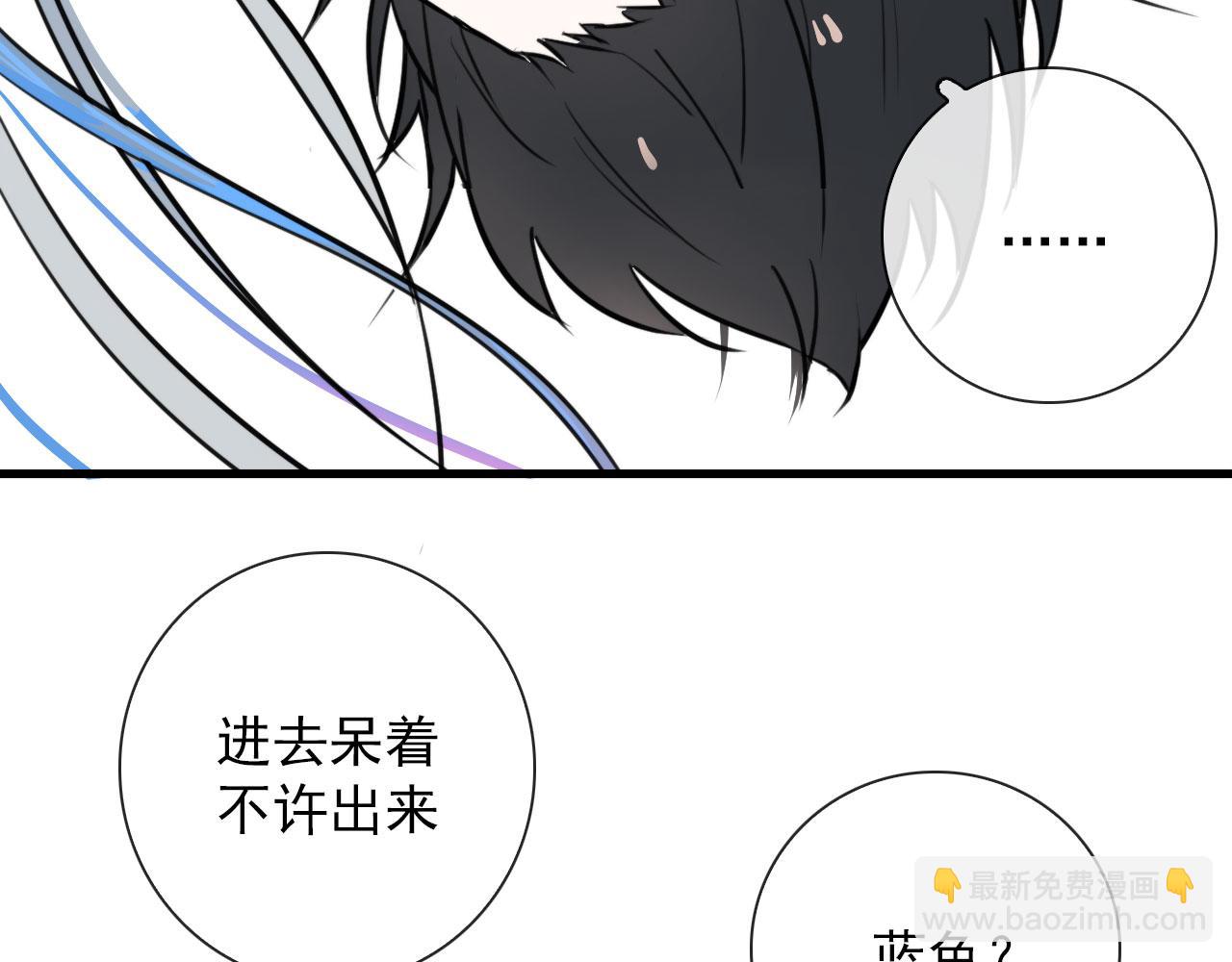 第42话  头发(1/2)-第42话