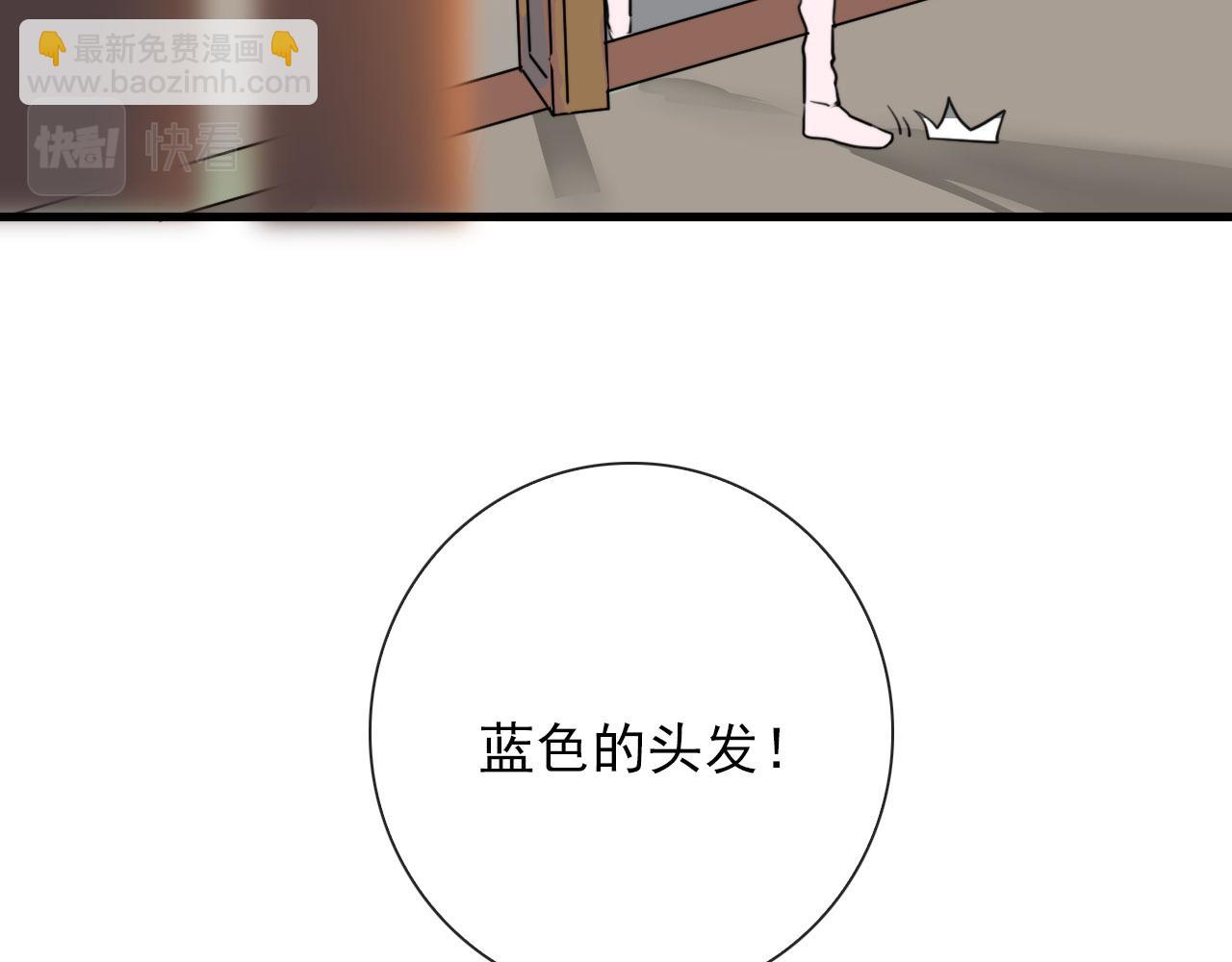 第42话  头发(1/2)-第42话