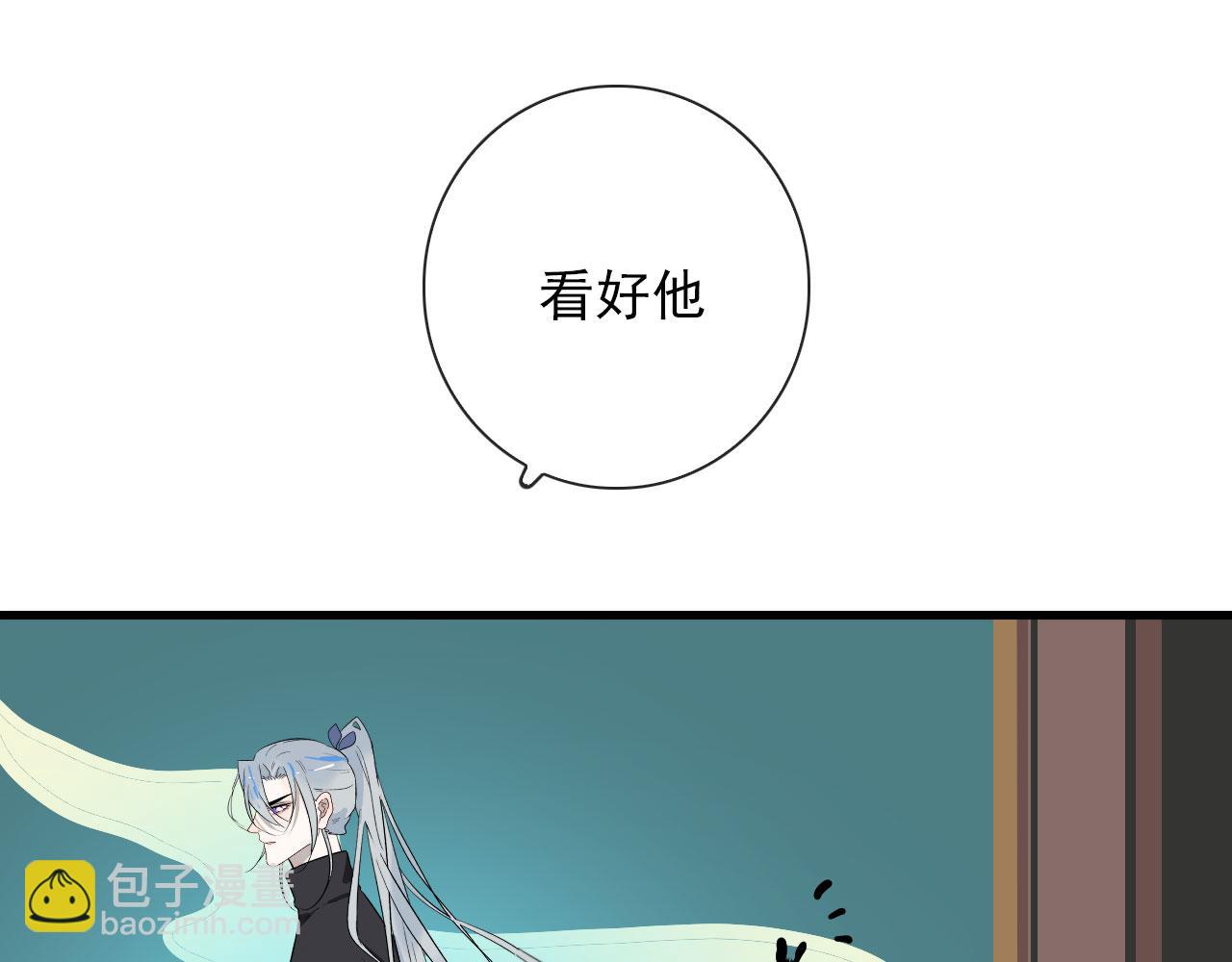 第42话  头发(1/2)-第42话
