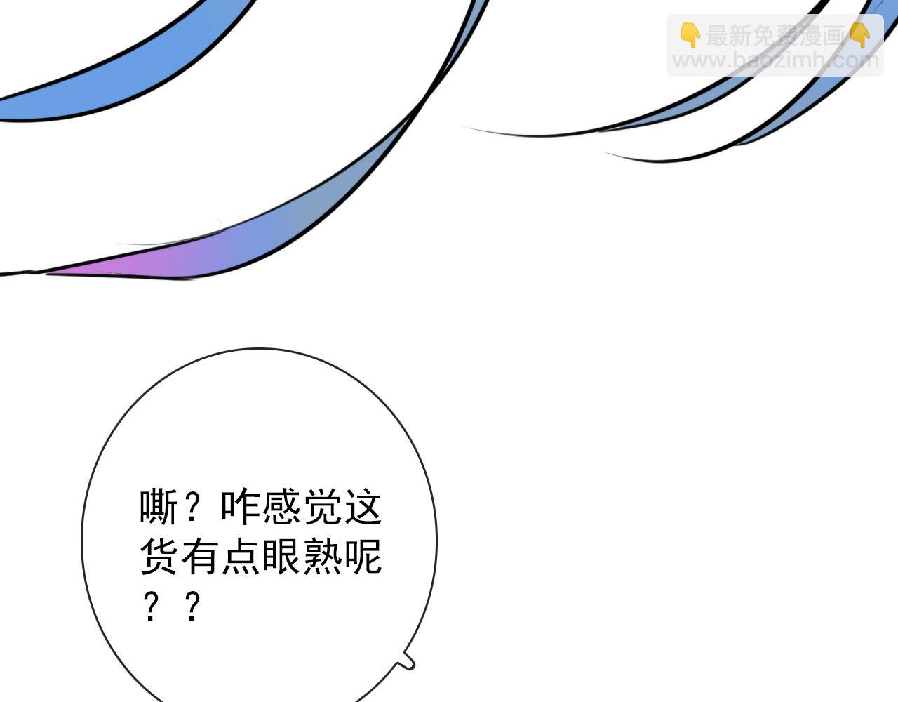 第42话  头发(1/2)-第42话