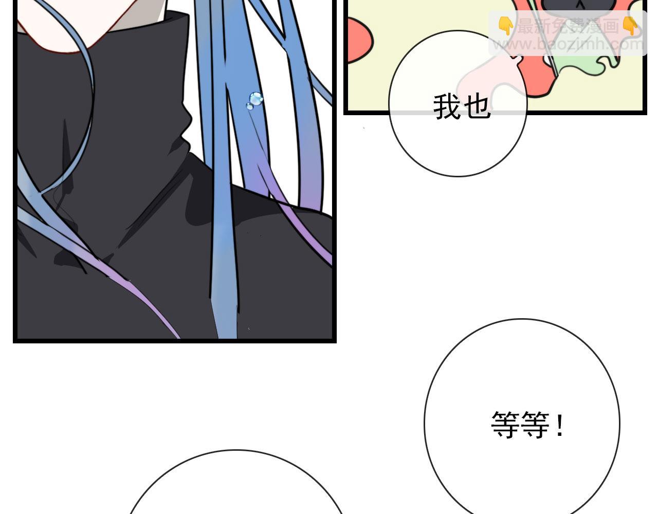 第42话  头发(1/2)-第42话