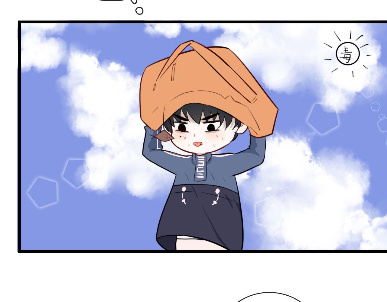 第44话 石头花(1/2)-第44话