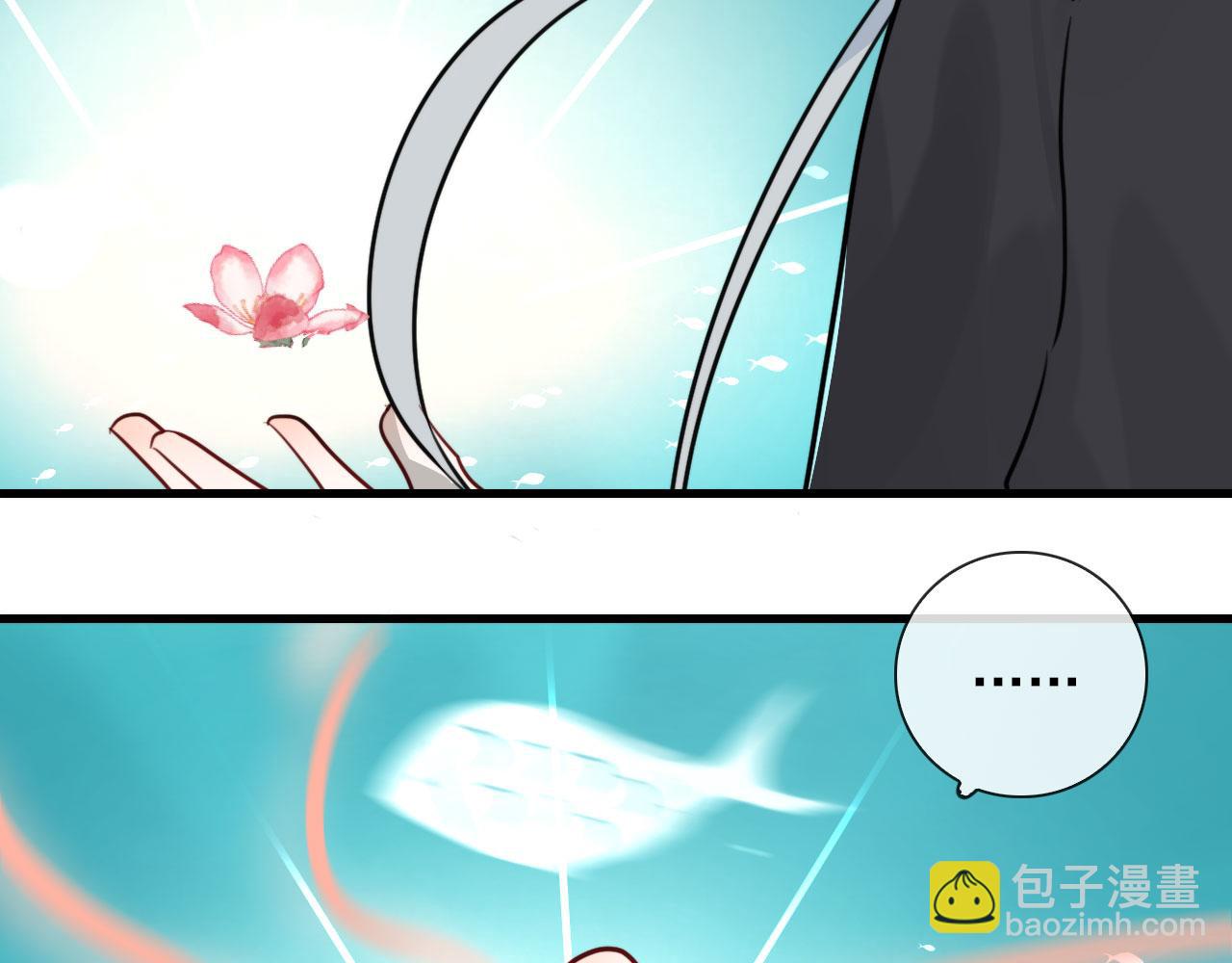第48话 死法(1/2)-第48话