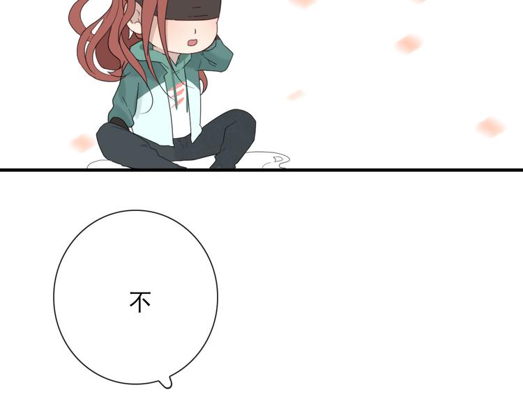 第10话 孽海书院(1/2)-第10话