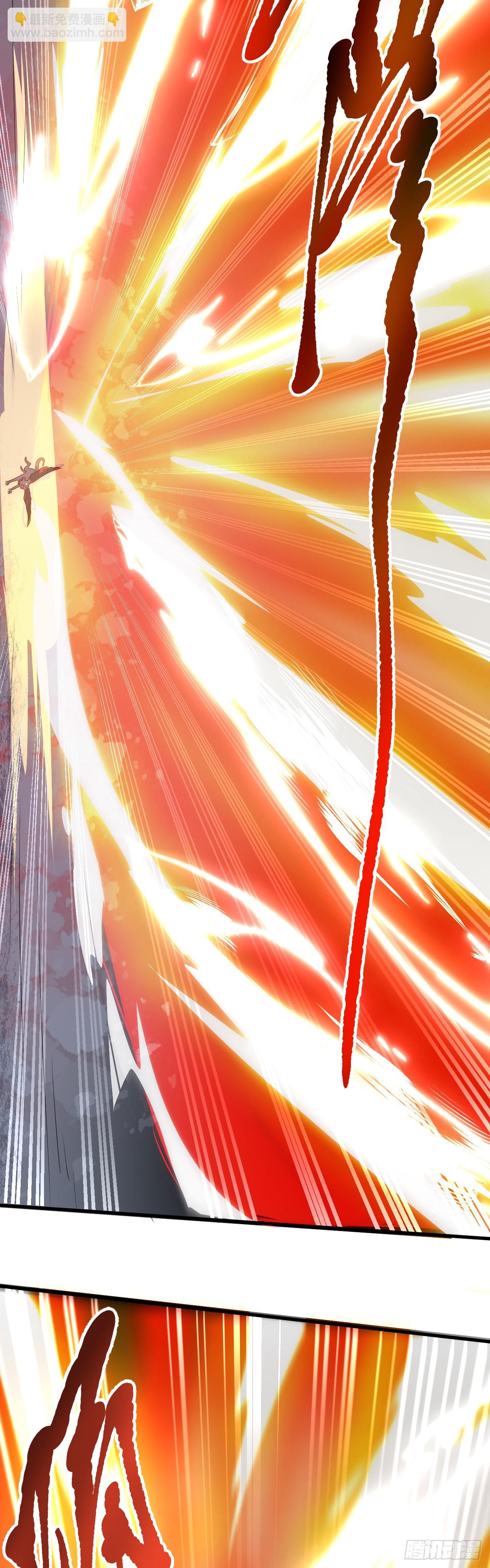 第十三话 &ldquo;赐福&rdquo;-第14话