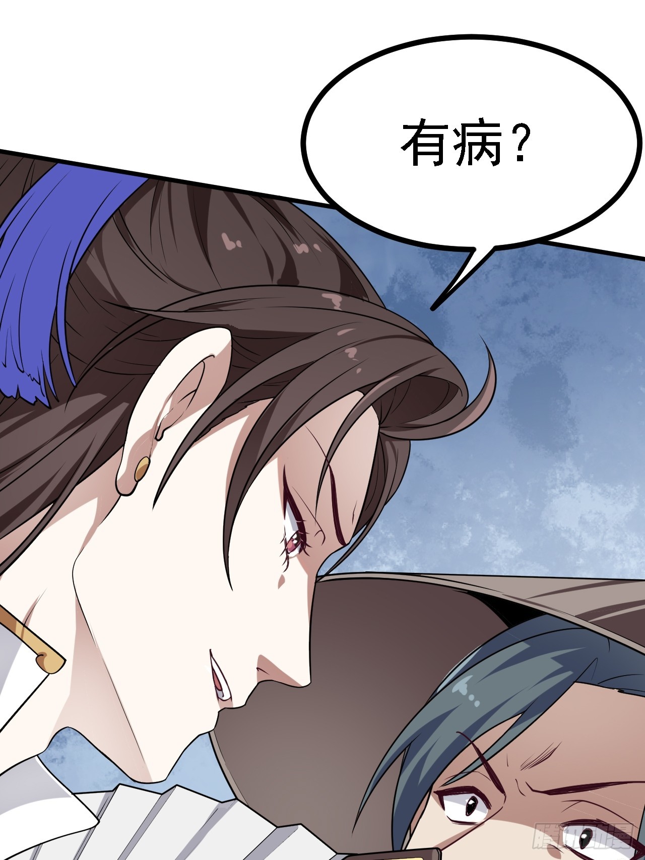 第三十三话 再见有路子没-第34话