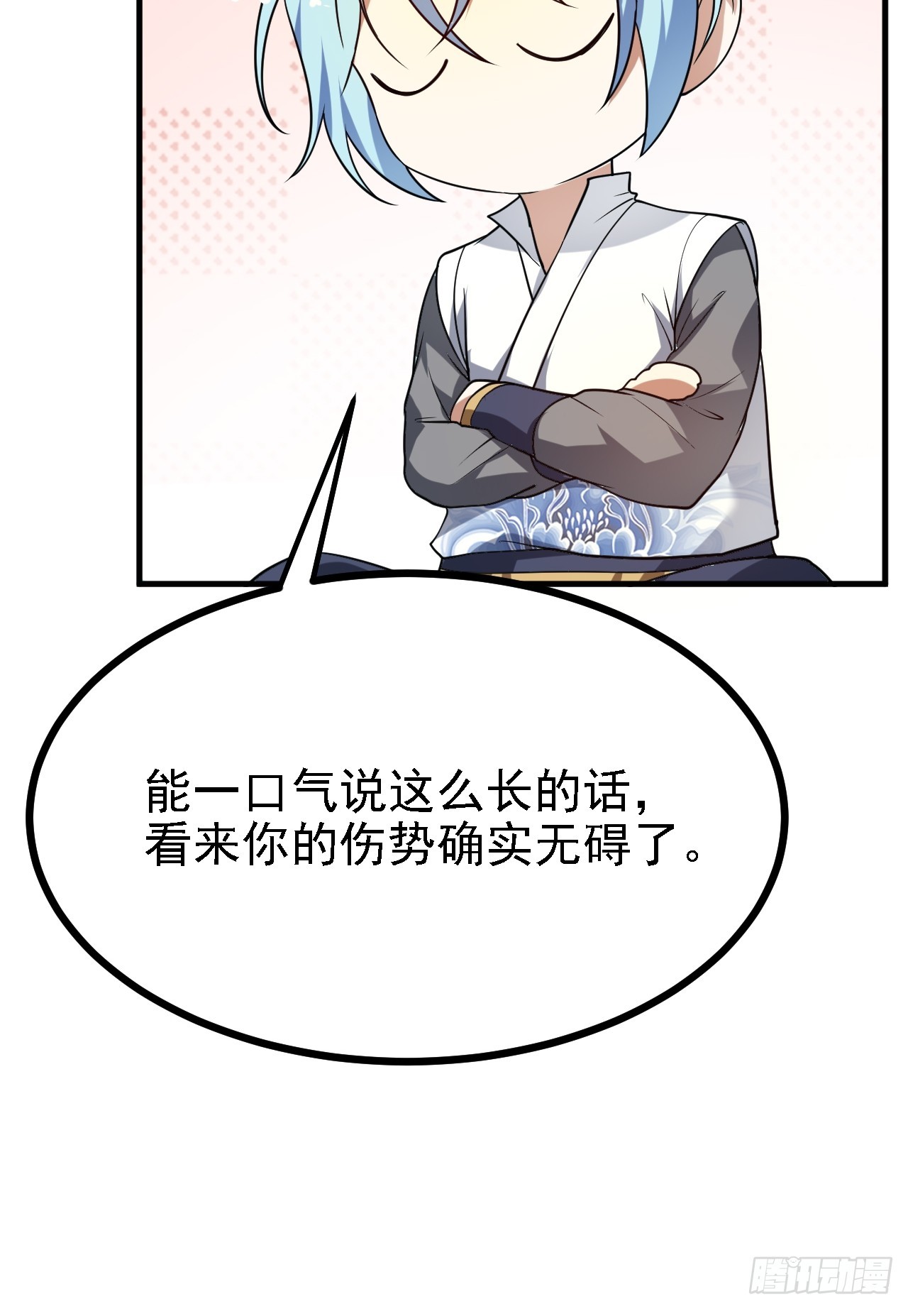 第三十五话 黄沙猛兽回来了-第36话