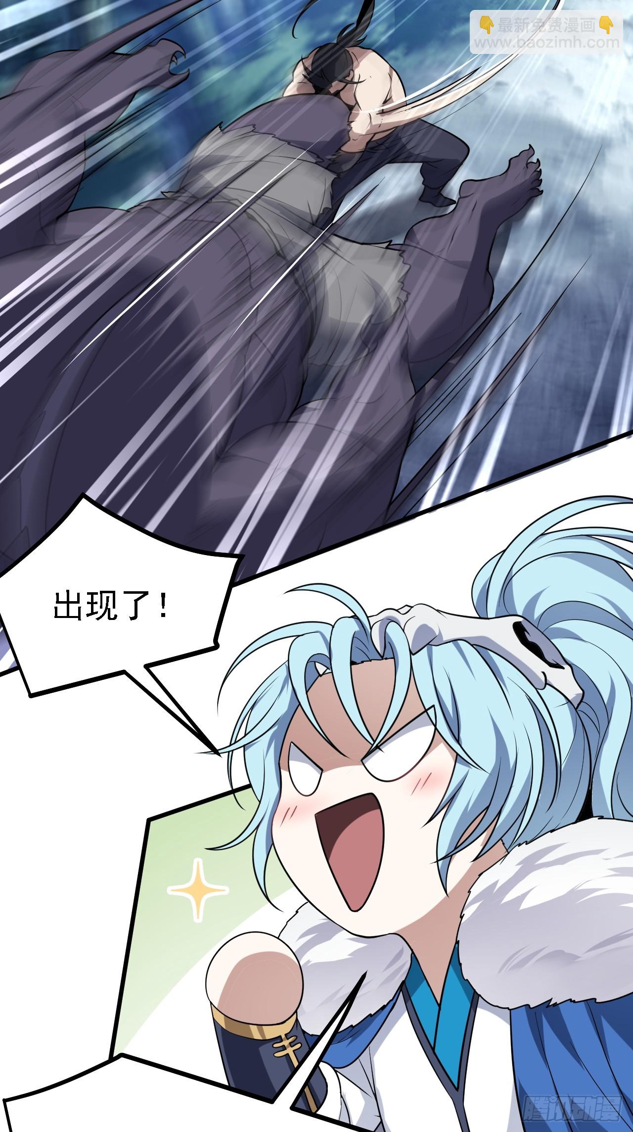 第三十九话 我的缺点-第40话