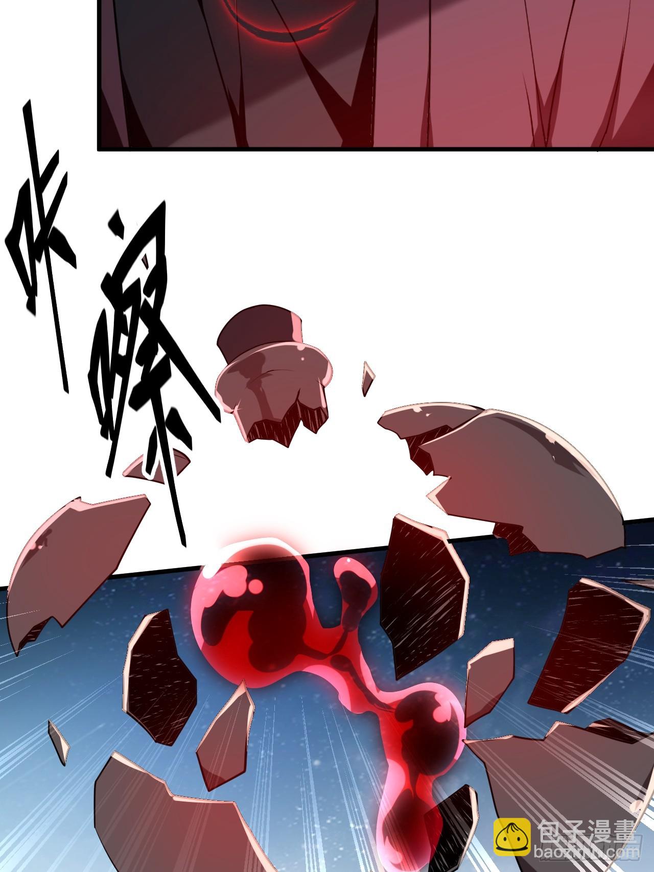 第三十九话 我的缺点-第40话
