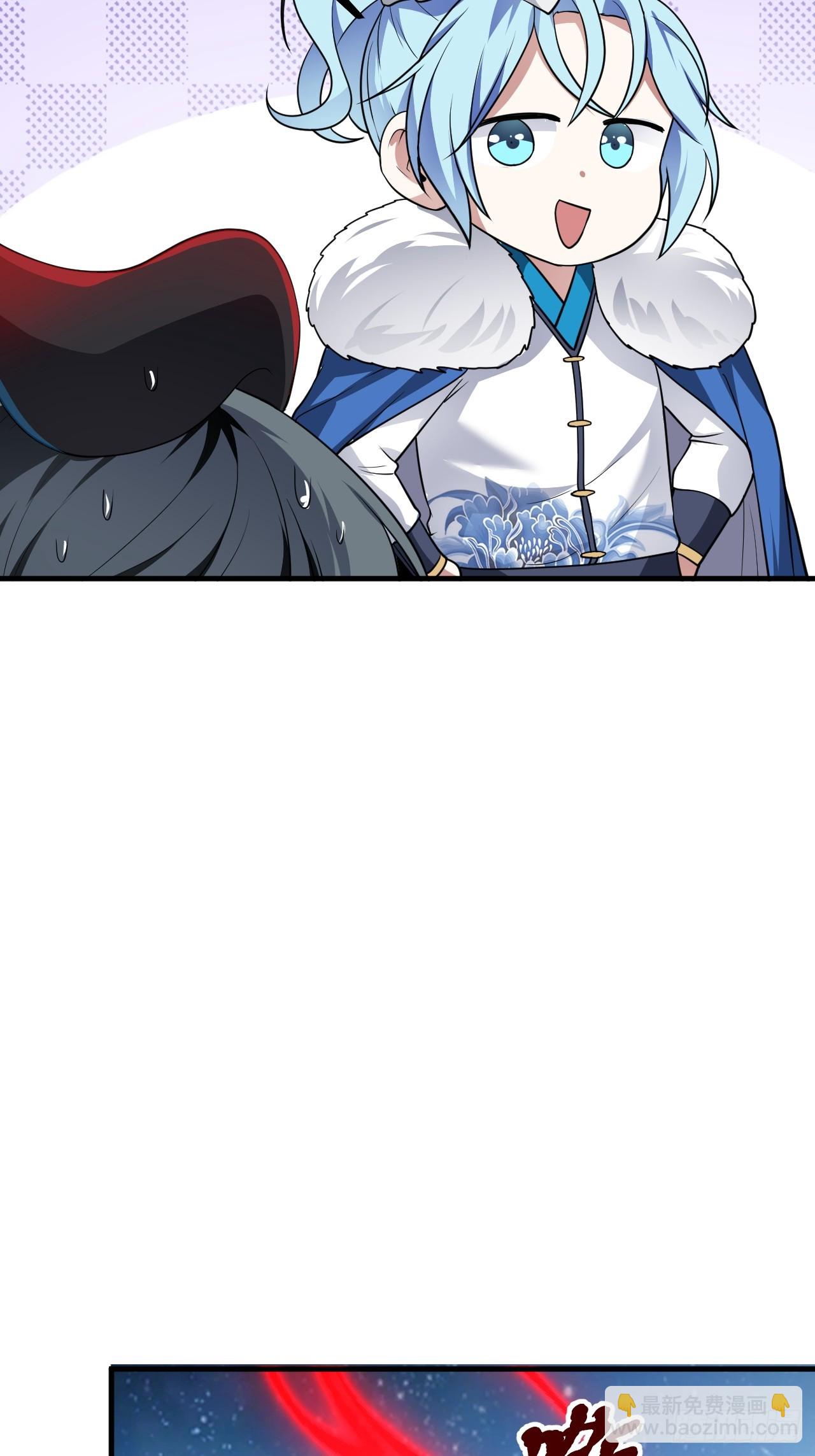 第三十九话 我的缺点-第40话