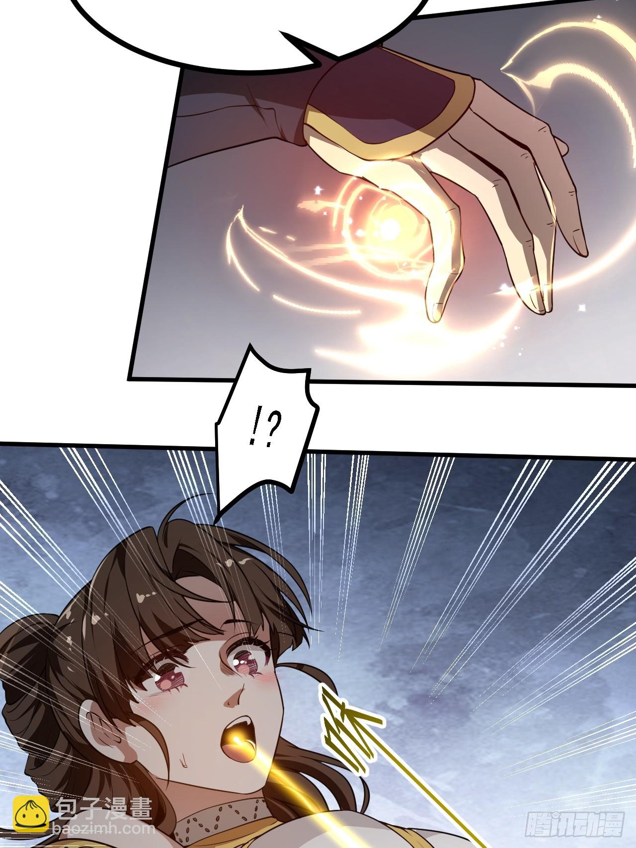 第四十五话 男病圣手-第46话