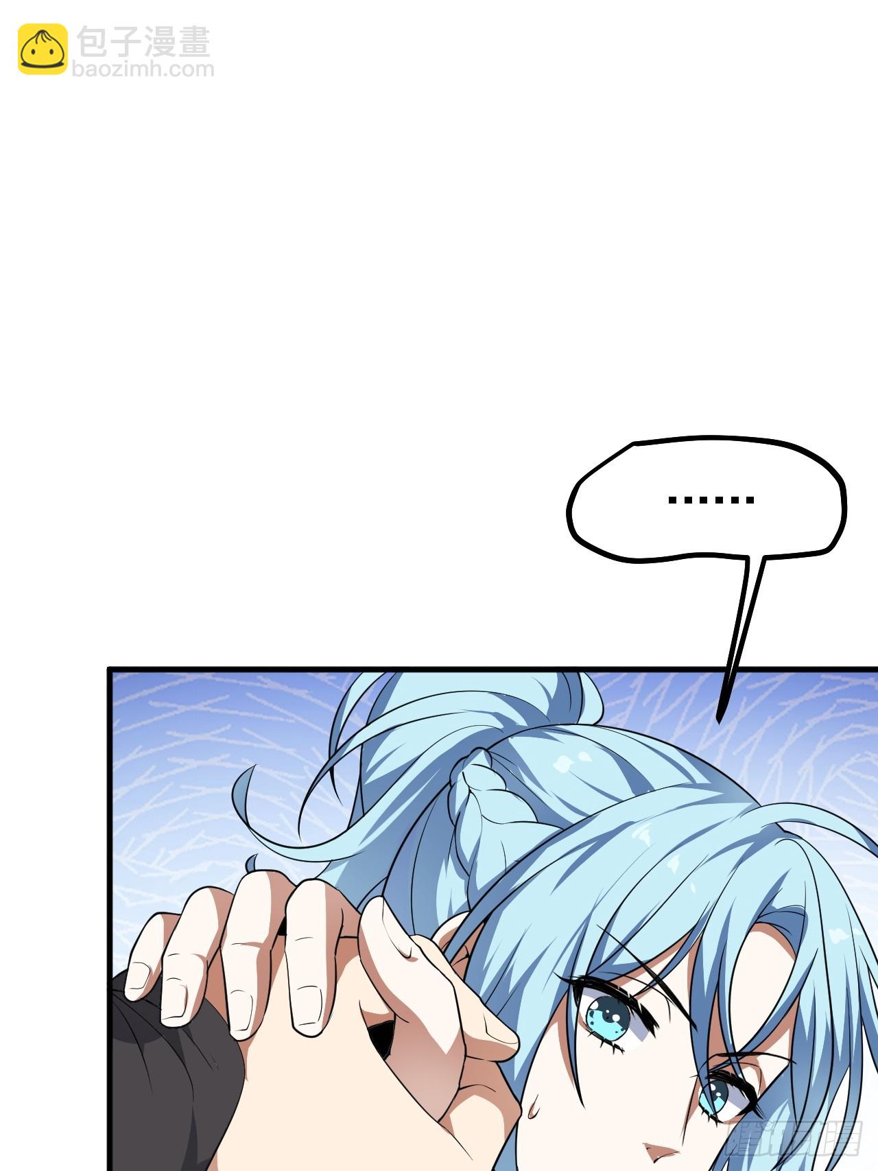 第四十五话 男病圣手-第46话