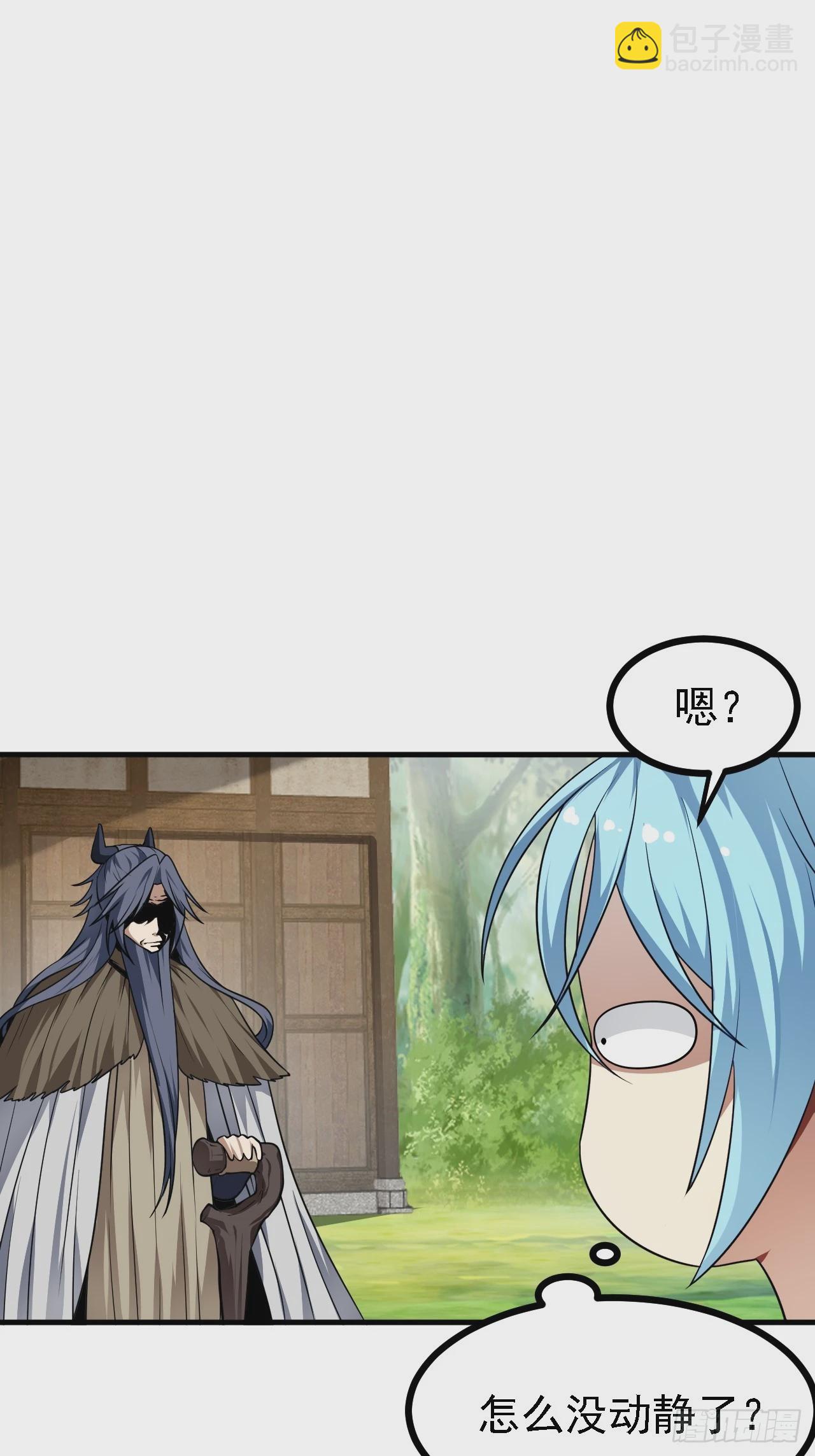 第四十七话 神农的真面目-第48话