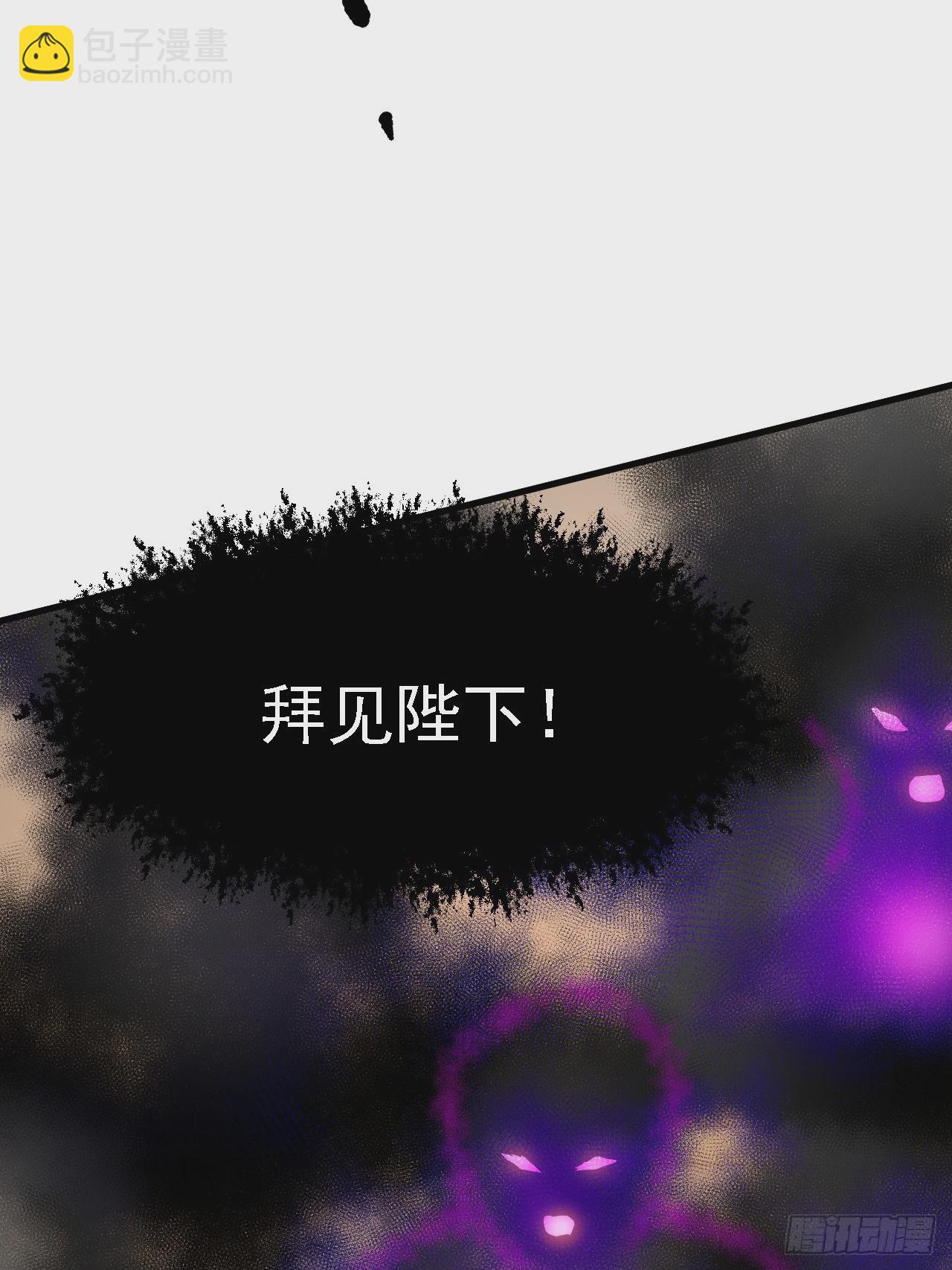 第四十九话 好白的大浴桶啊(1/2)-第50话