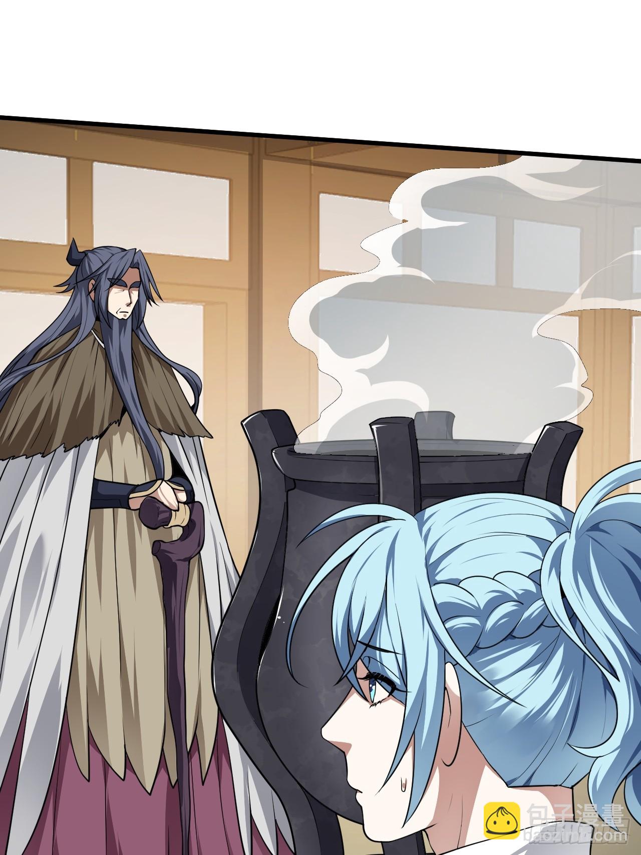第四十九话 好白的大浴桶啊(1/2)-第50话