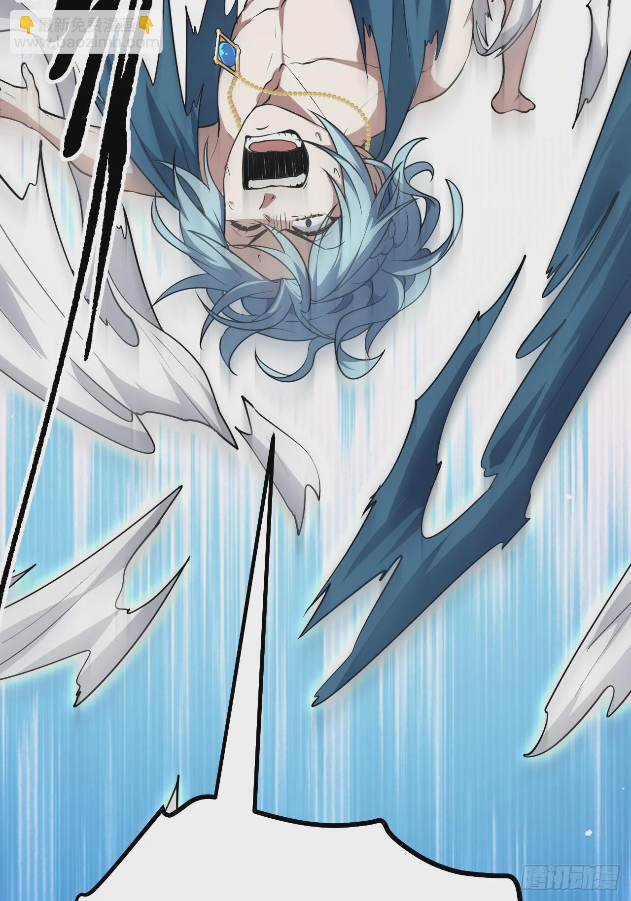 第四十九话 好白的大浴桶啊(1/2)-第50话