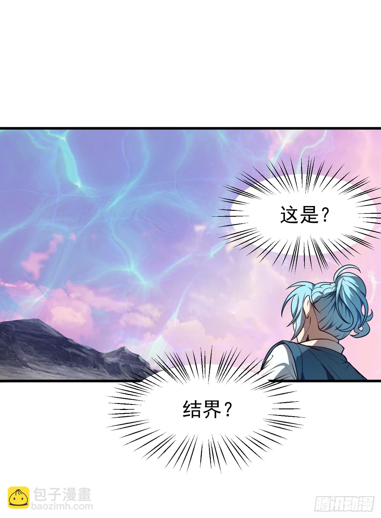 第五十一话 女子国御前第一将-第52话