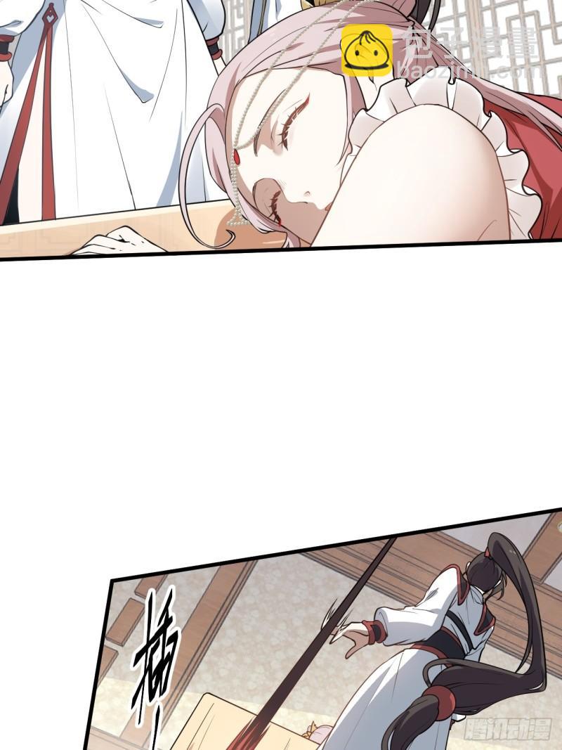 第五十九话 神兽？凶兽！-第60话