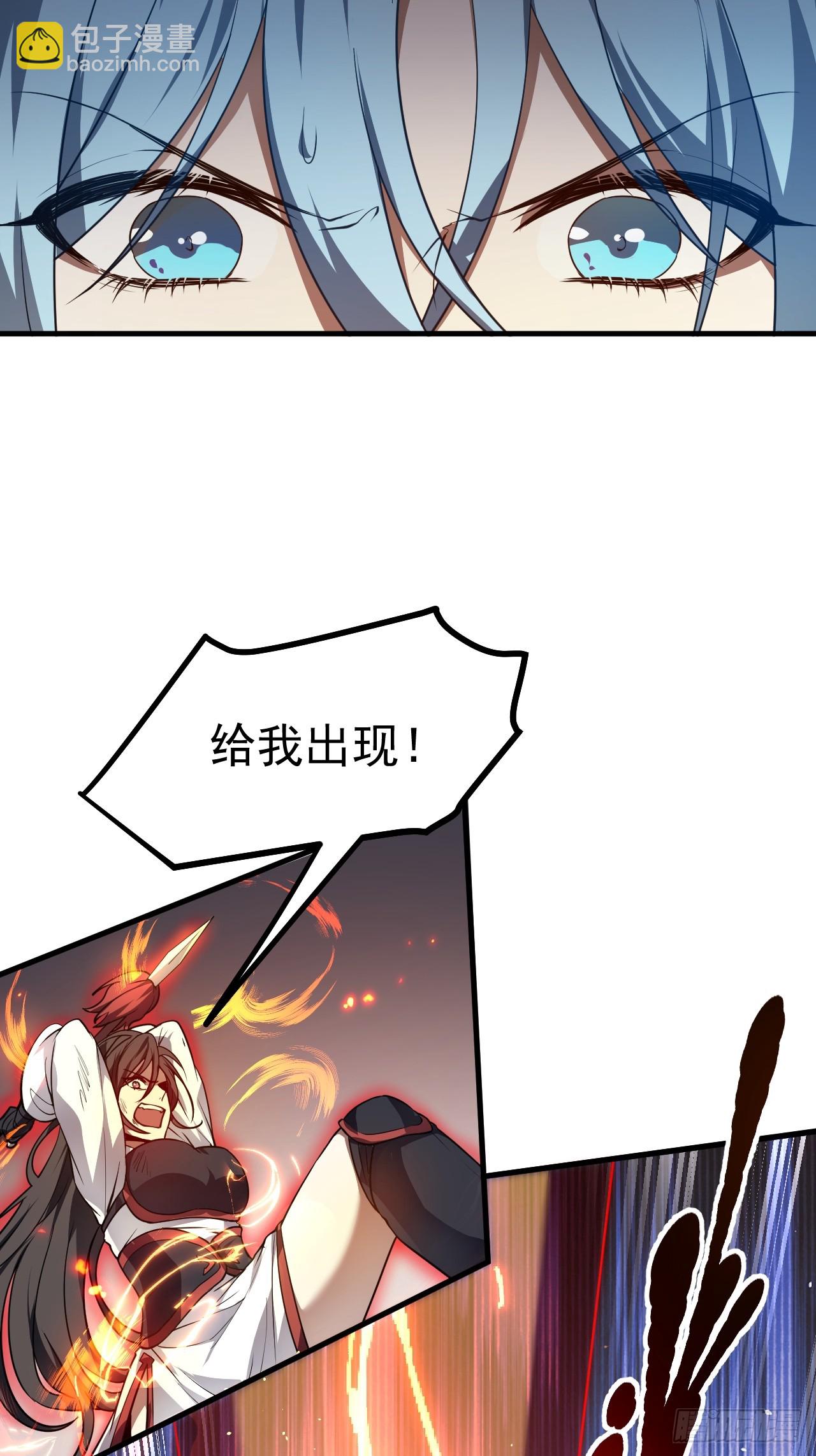 第六十一话 翻脸 抉择 对错-第62话