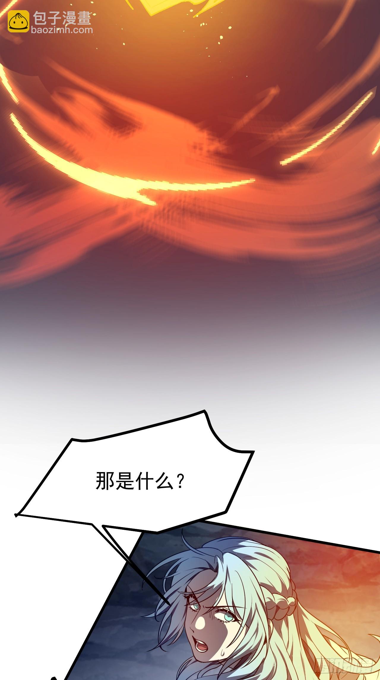 第六十一话 翻脸 抉择 对错-第62话