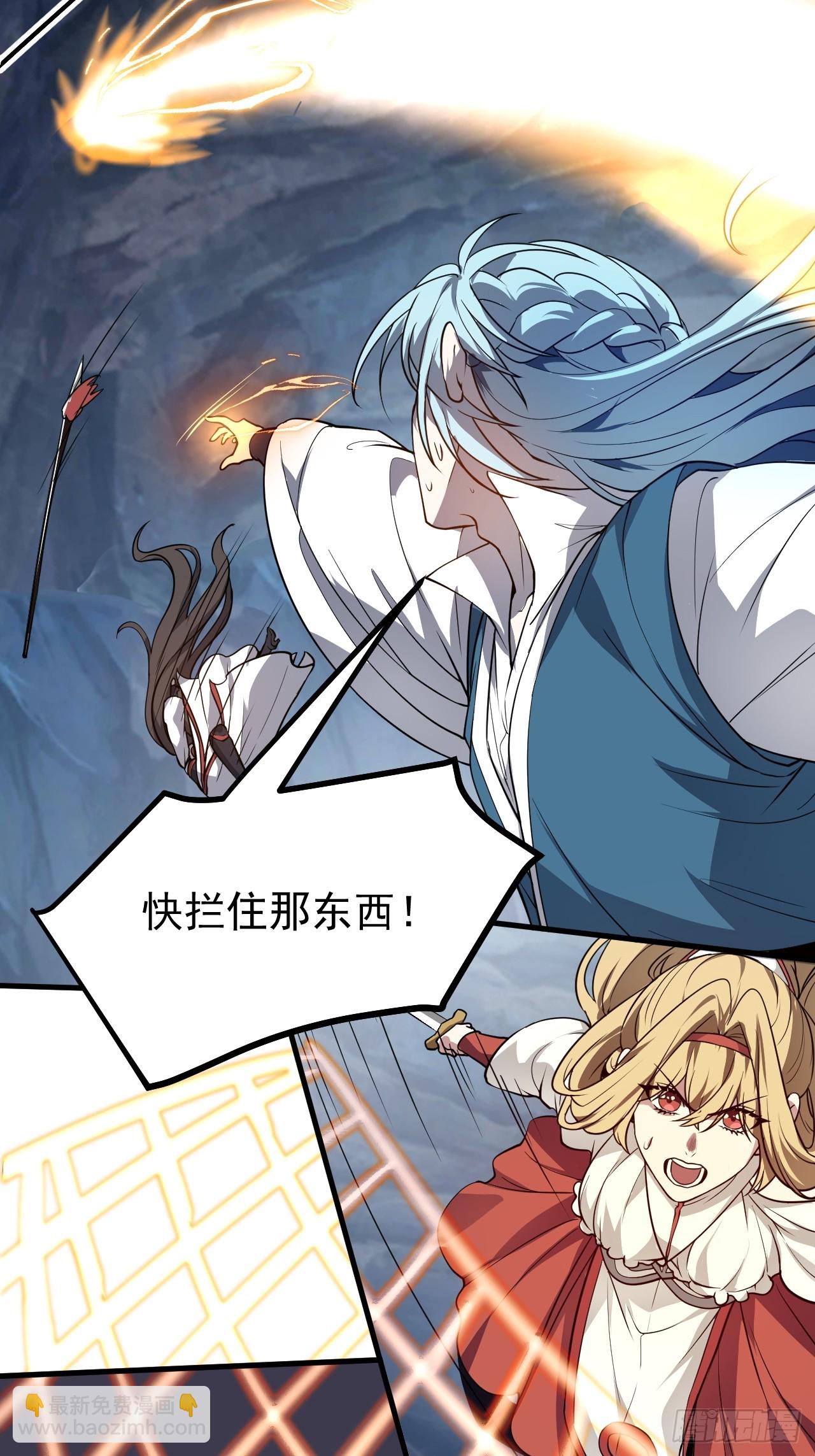 第六十一话 翻脸 抉择 对错-第62话
