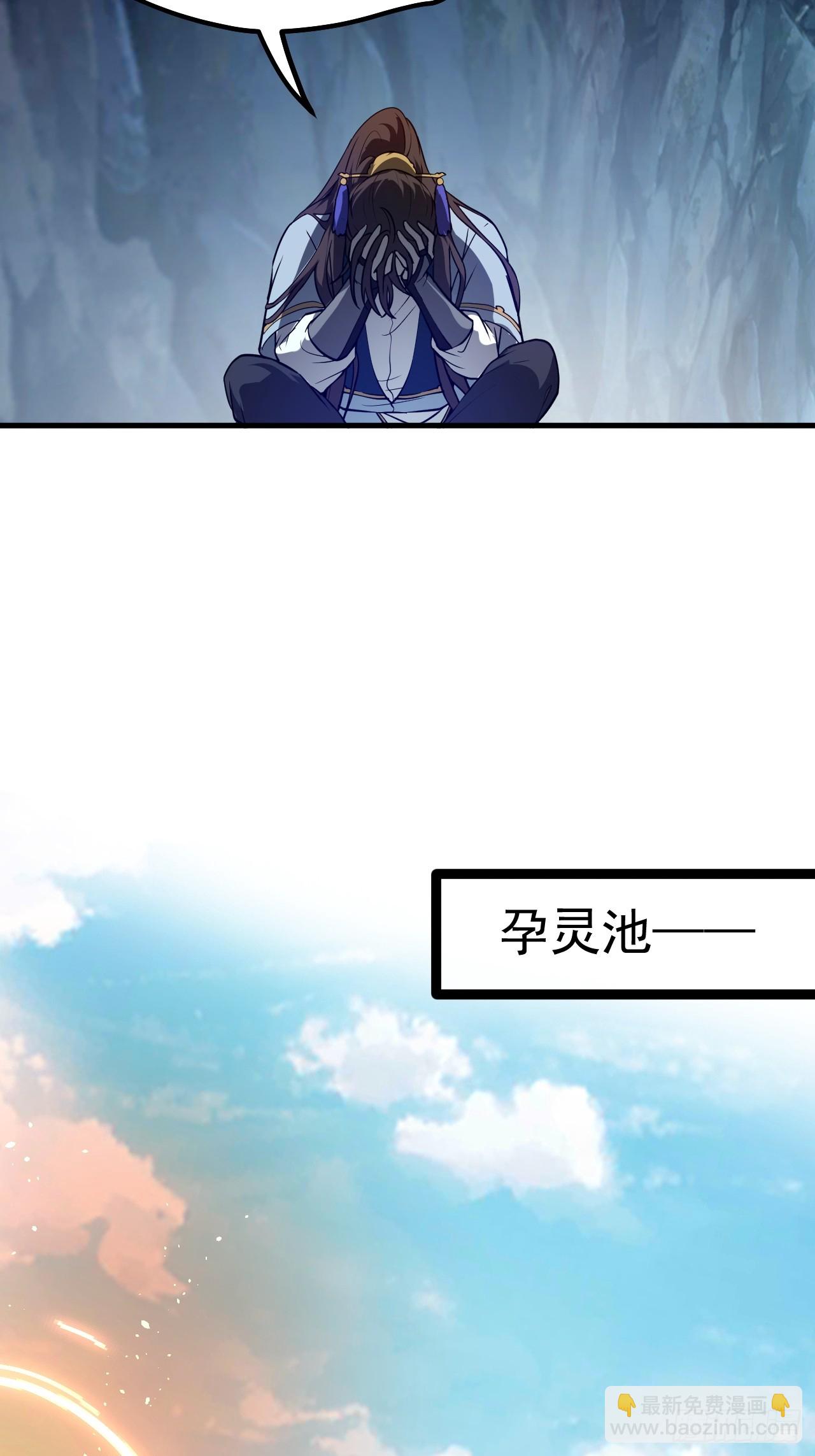 第六十一话 翻脸 抉择 对错-第62话