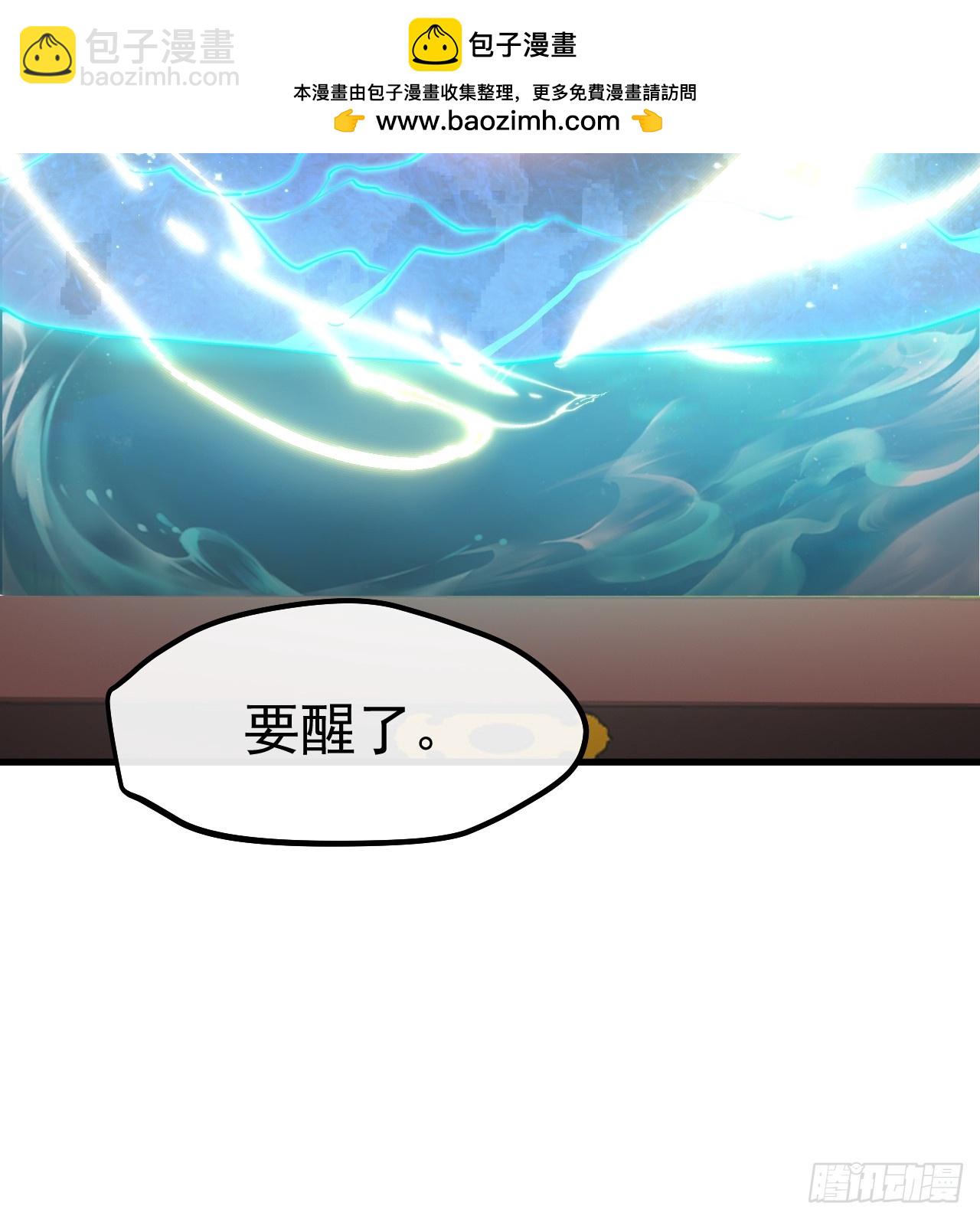 第六十一话 翻脸 抉择 对错-第62话