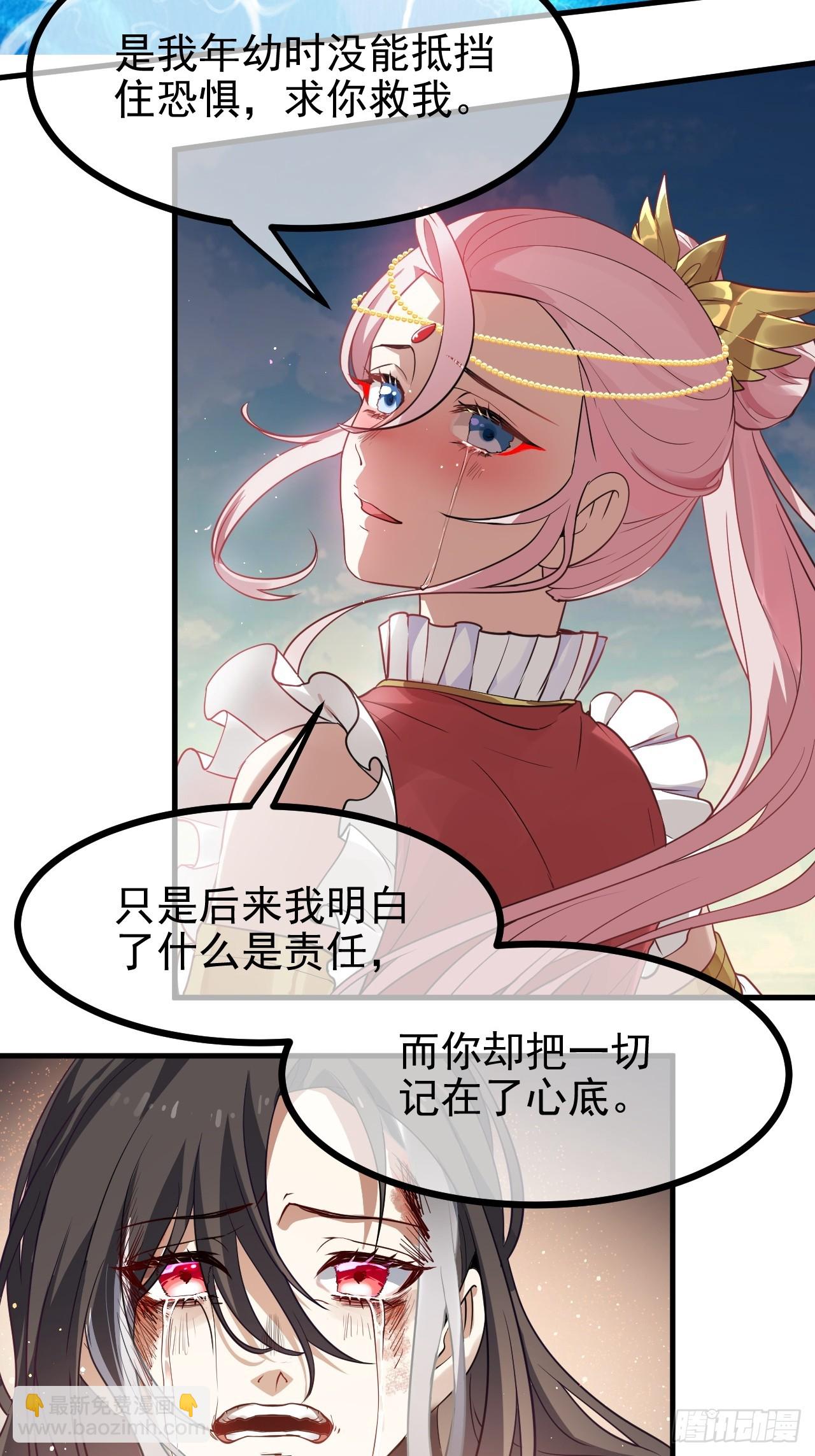 第六十三话 开拓与未来-第64话