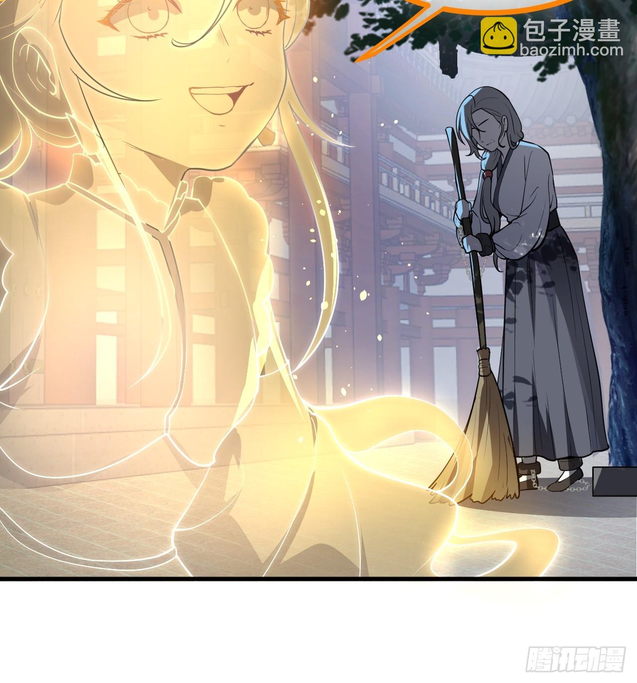 第六十七话 离开女儿国-第68话