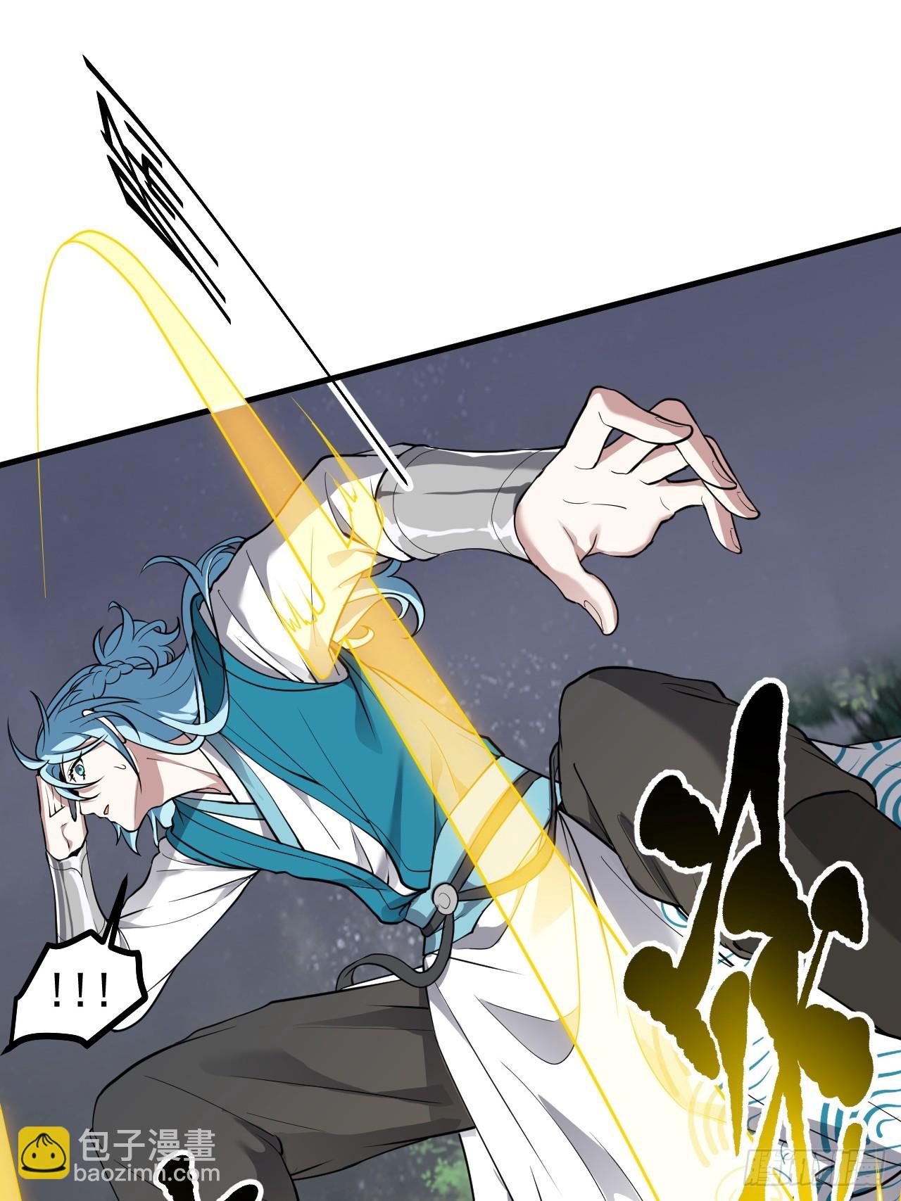 第六十七话 离开女儿国-第68话