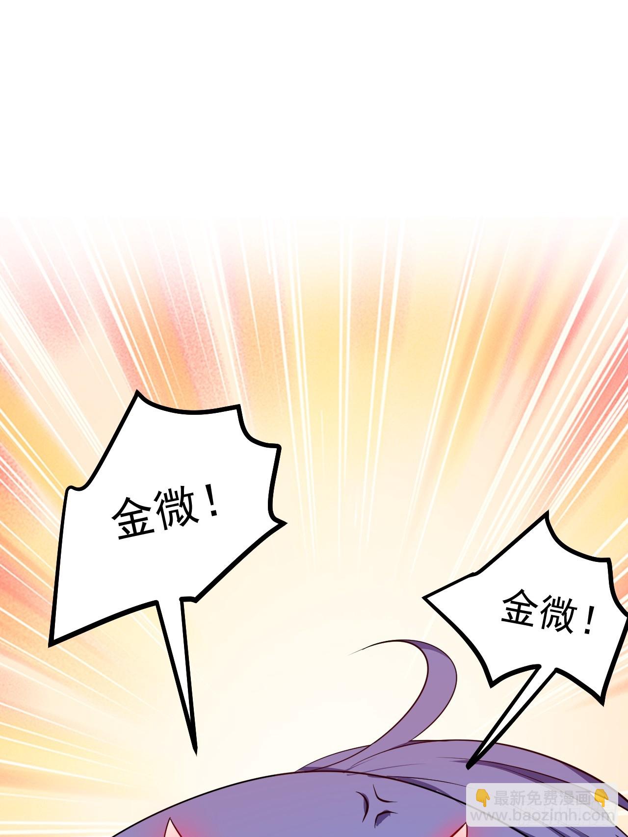 第七十一话 荒岛少女-第72话
