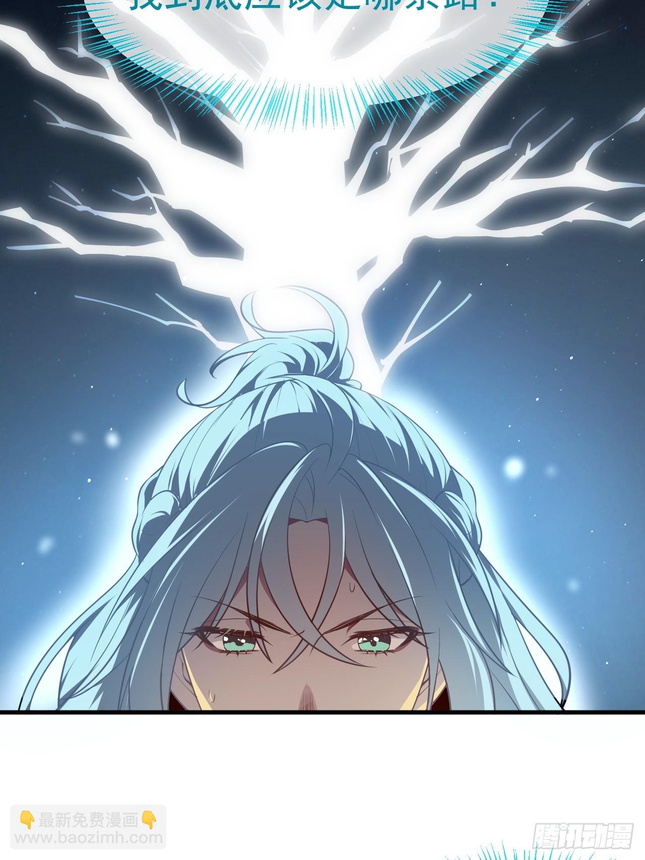 第七十三话 薅神之始-第74话