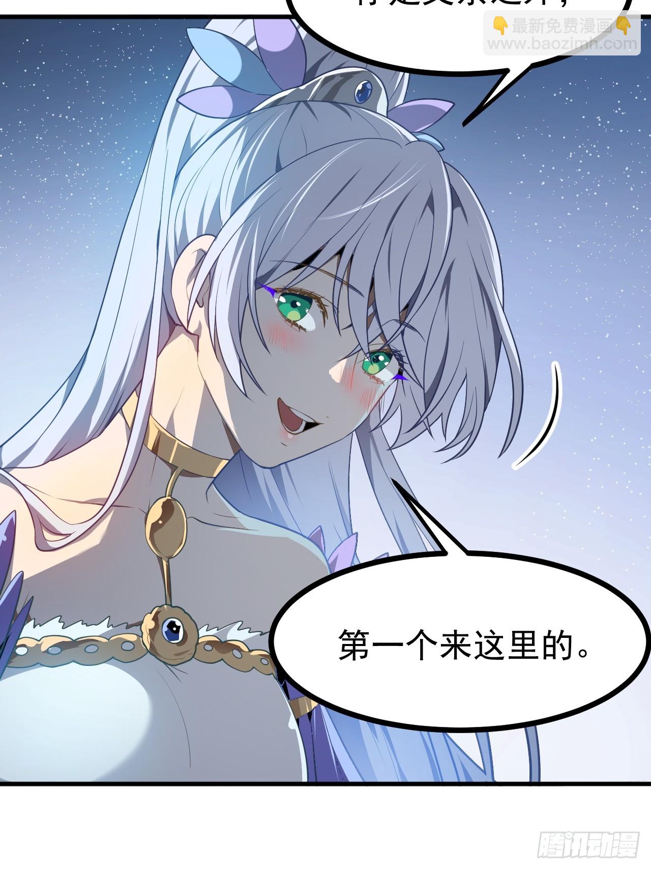 第七十三话 薅神之始-第74话
