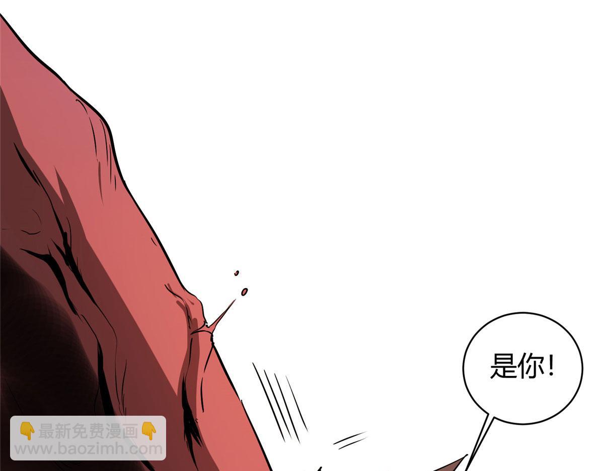 01 这个世界过于危险(1/3)-第2话