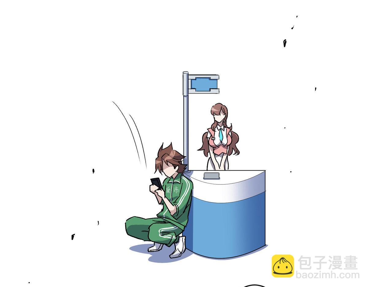 03 恶灵 是真实存在的(1/3)-第4话