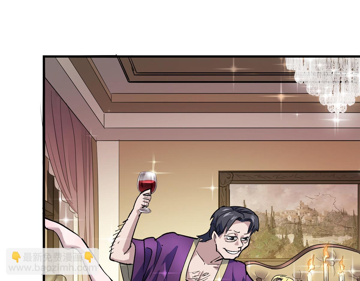 35 魔女之棺(1/2)-第36话