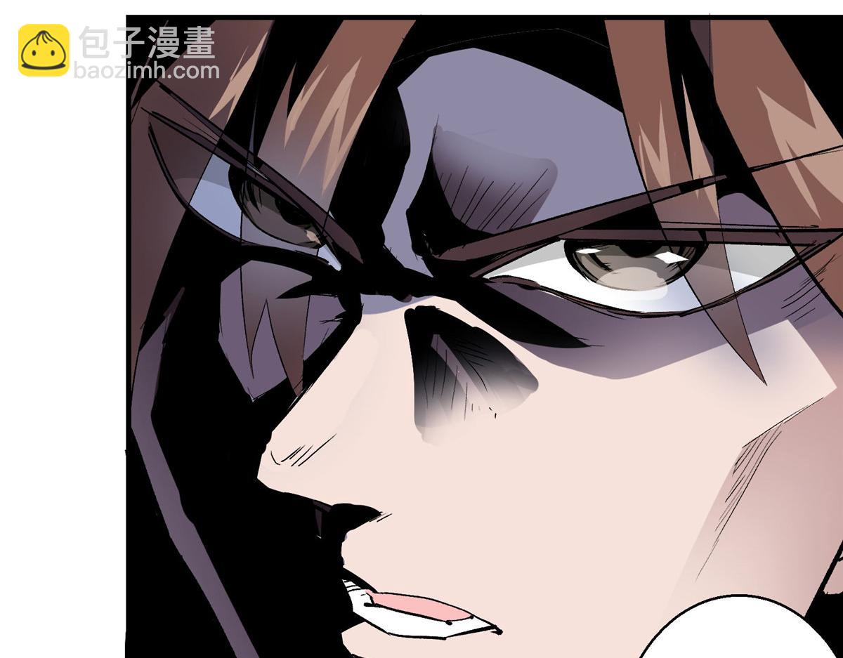 35 魔女之棺(1/2)-第36话