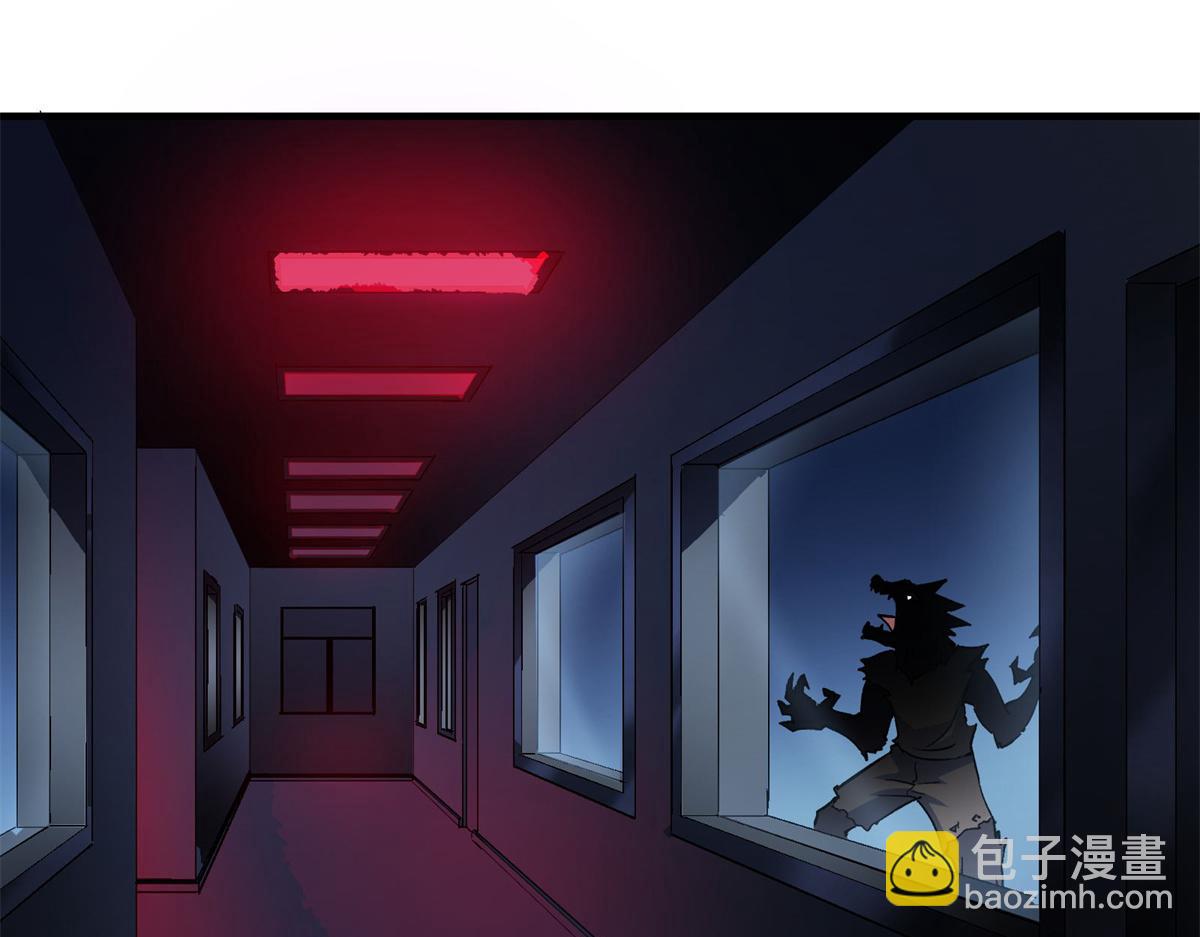 37 主母降临(1/2)-第38话